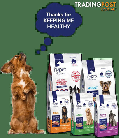 Premium Dog Food Grain Free - Hypro Premium - HPPUP2.5