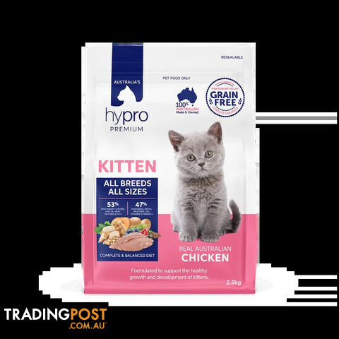 Hypro Premium Grain Free Kitten Chicken 2.5 Kg - WPS-CPH1000