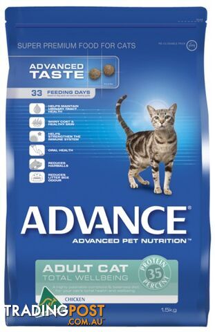 ADVANCE ADULT CAT TOTAL WELLBEING - CHICKEN