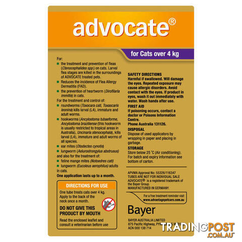 ADVOCATE FOR KITTENS AND SMALL CATS UP TO 4KG (ORA - photo 5 of 6
