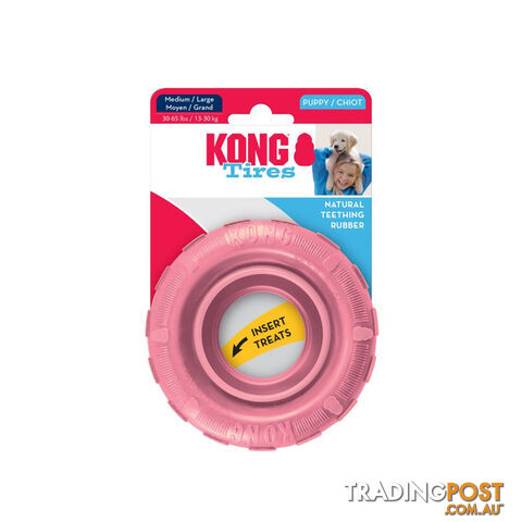 KONG PUPPY TIRES