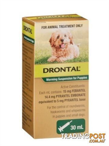 DRONTAL WORMING SUSPENSION FOR PUPPIES - 30ML