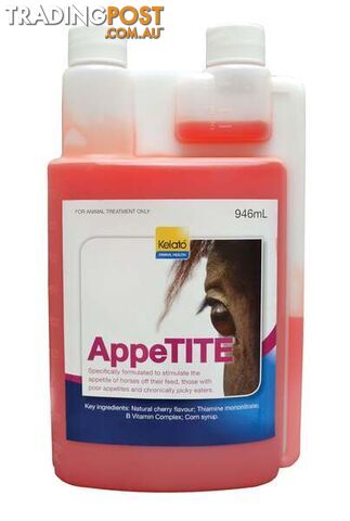 KELATO APPETITE - photo 1 of 2
