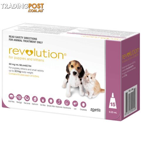 REVOLUTION FOR PUPPIES AND KITTENS UP TO 2.5 KG - - photo 3 of 4