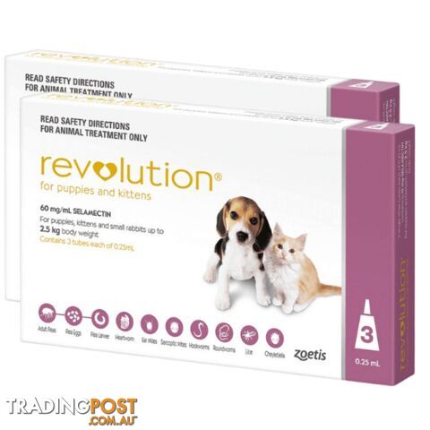 REVOLUTION FOR PUPPIES AND KITTENS UP TO 2.5 KG - - photo 2 of 4