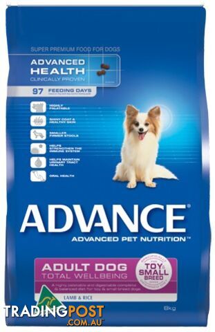 ADVANCE ADULT DOG SMALL BREED - WITH LAMB AND RICE