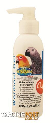 WORMOUT BIRD ALLWORMER GEL