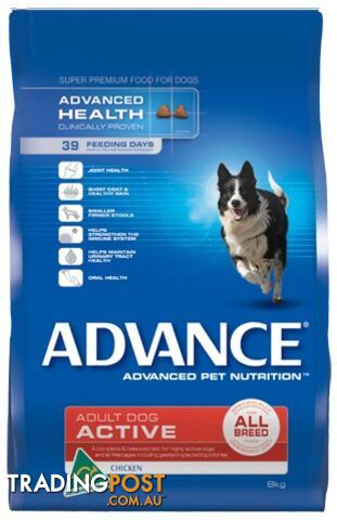 ADVANCE ADULT ACTIVE ALL BREED- WITH CHICKEN