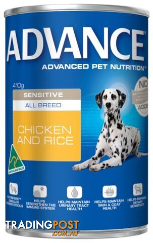 ADVANCE ADULT DOG SENSITIVE WET FOOD