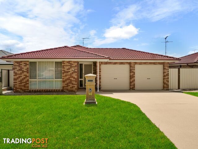 14 Lysander Avenue ROSEMEADOW NSW 2560