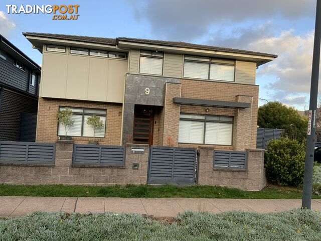 9 Eckersley Way MOOREBANK NSW 2170