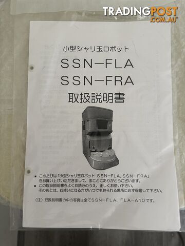 Suzumo Compact Nigiri Sushi Machine / Robot (SSN-FLA) for sale