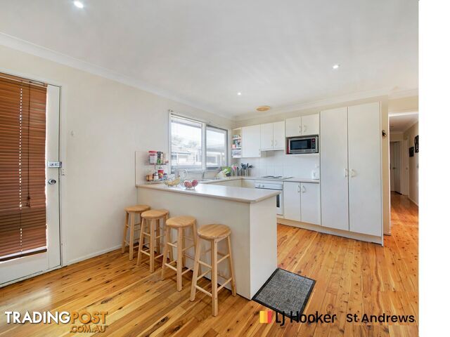 25 Stranraer Drive ST ANDREWS NSW 2566