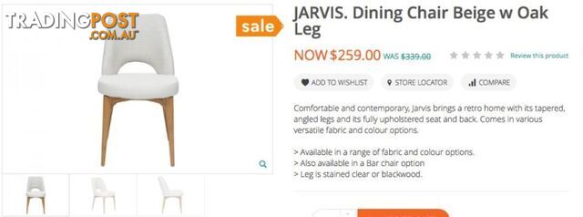 JARVIS DINING CHAIR