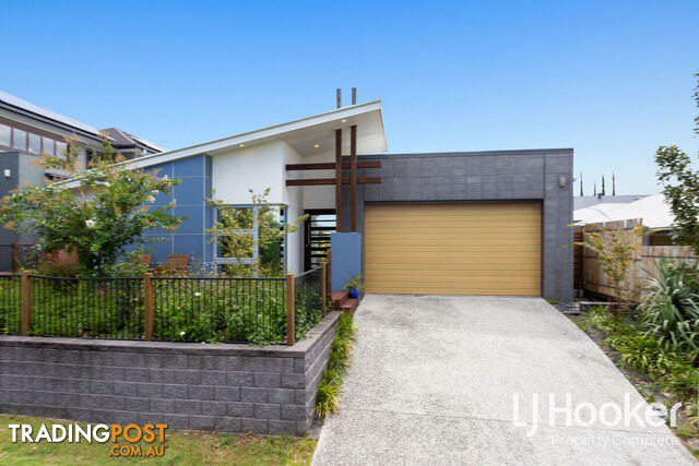 3 Grasslands Street YARRABILBA QLD 4207