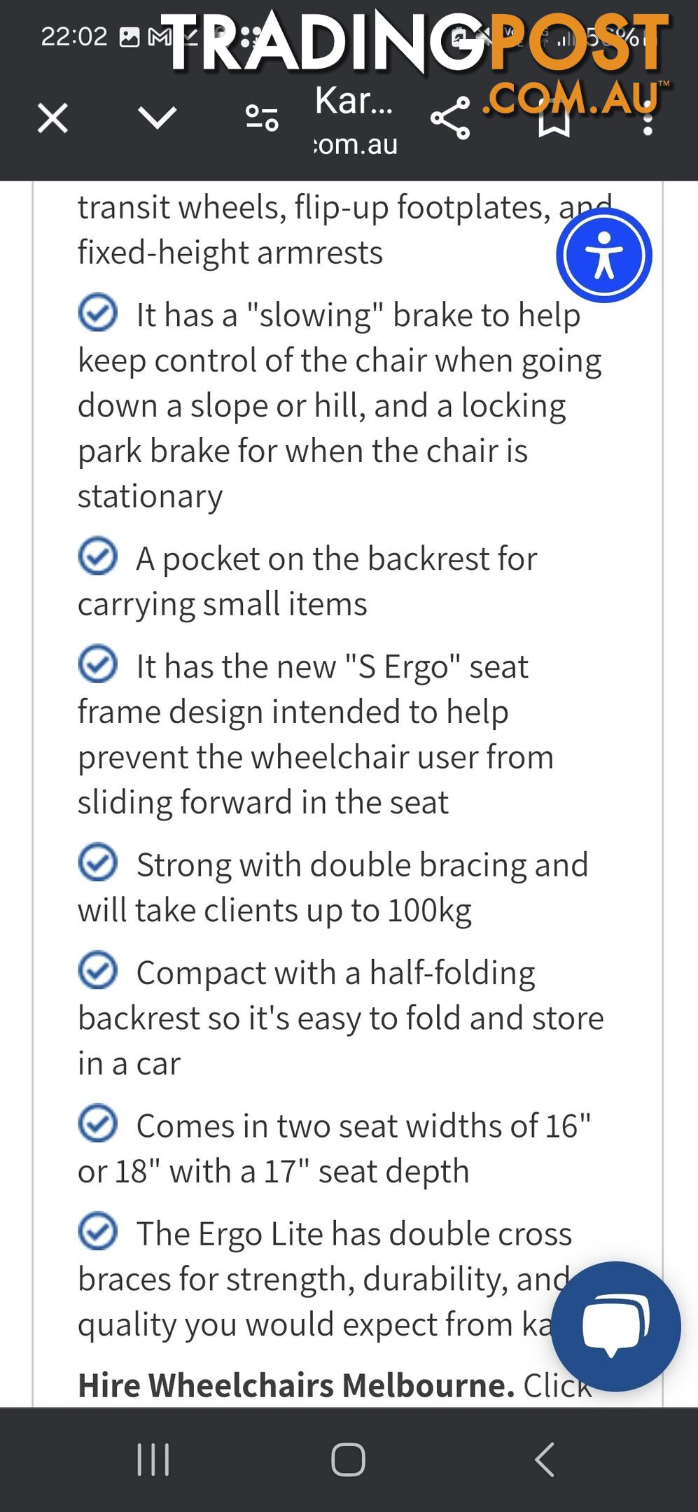 Transit wheelchair KARMA