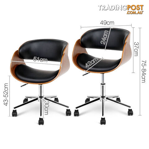 PU Leather Curved Office Chair