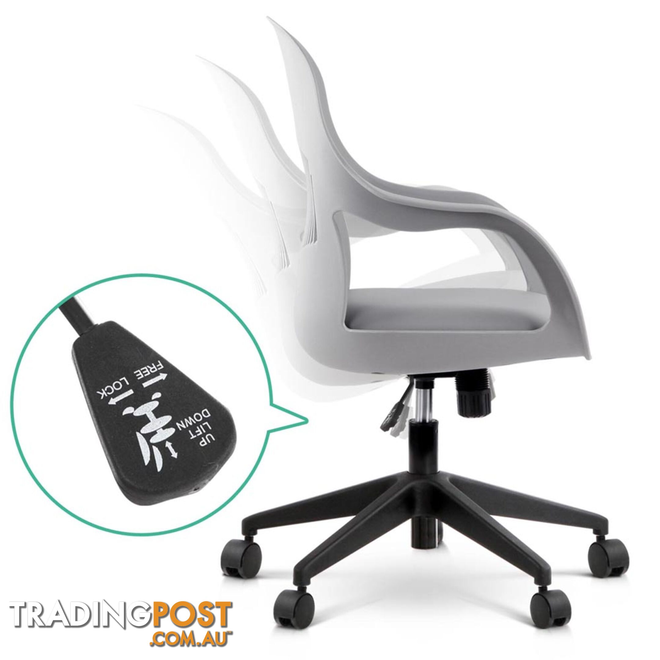 Modern Office Desk Chair  - Grey