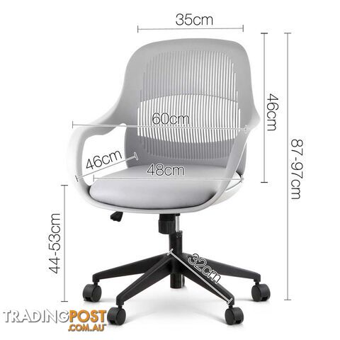 Modern Office Desk Chair  - Grey