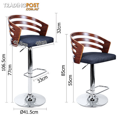 Wooden Bar Stool