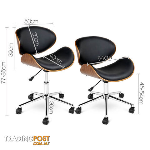 PU Leather Curved Office Chair