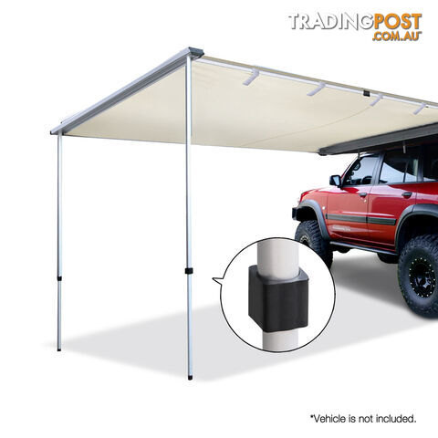 2.5X3M Car Awning  - Beige