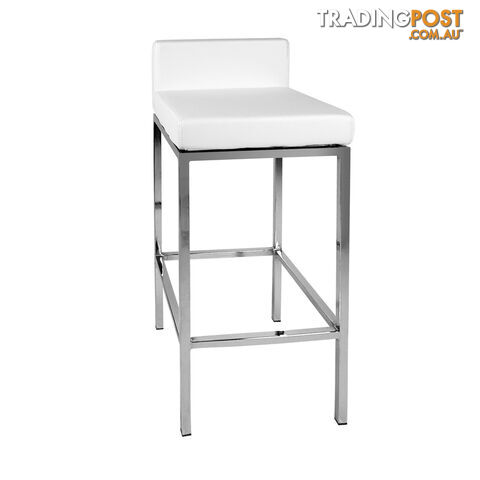 Set of 2 PU Leather Kitchen Bar Stool White