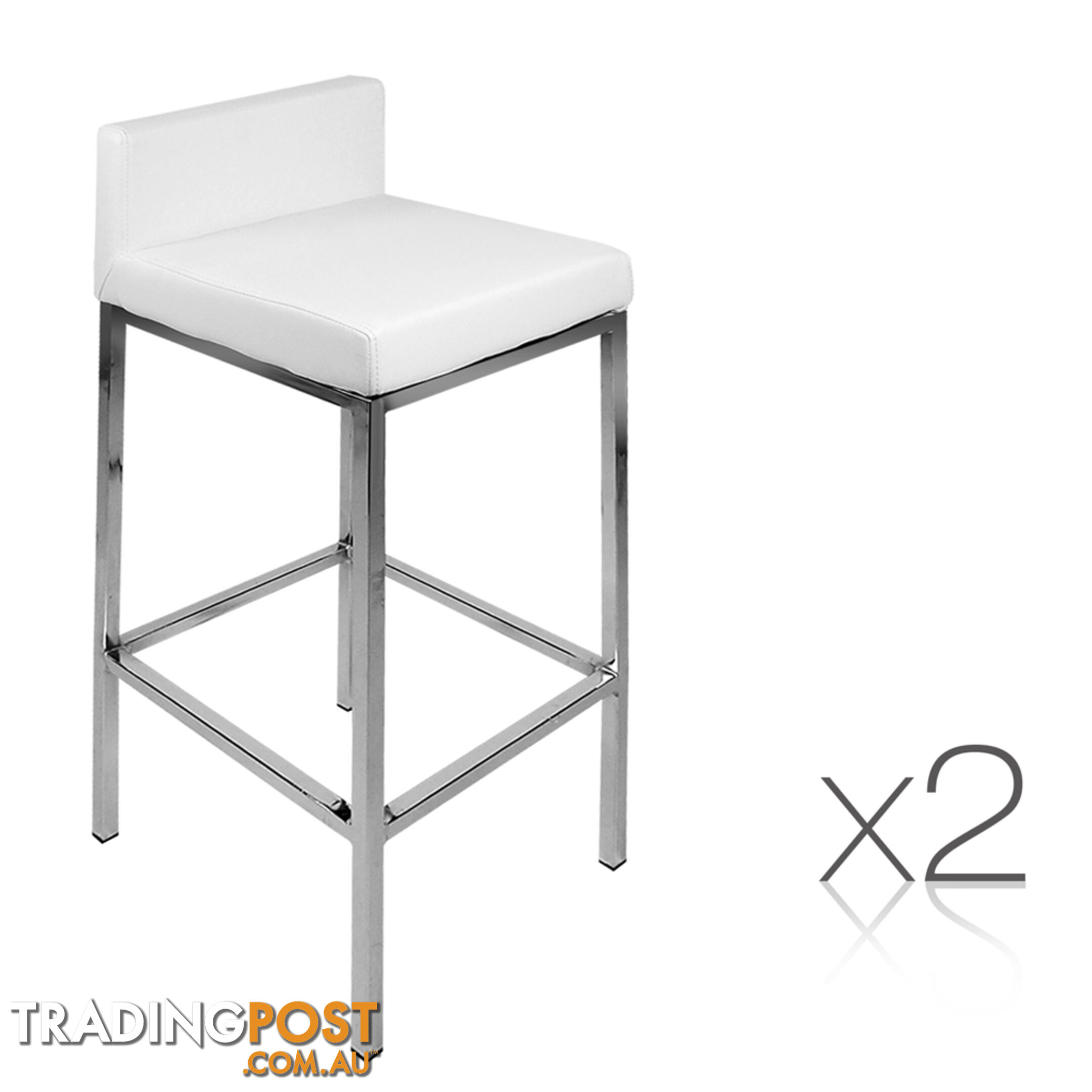 Set of 2 PU Leather Kitchen Bar Stool White