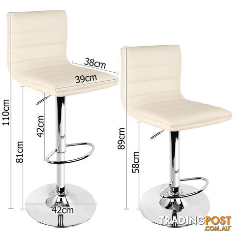 Set of 2 PU Leather Kitchen Bar Stool Beige