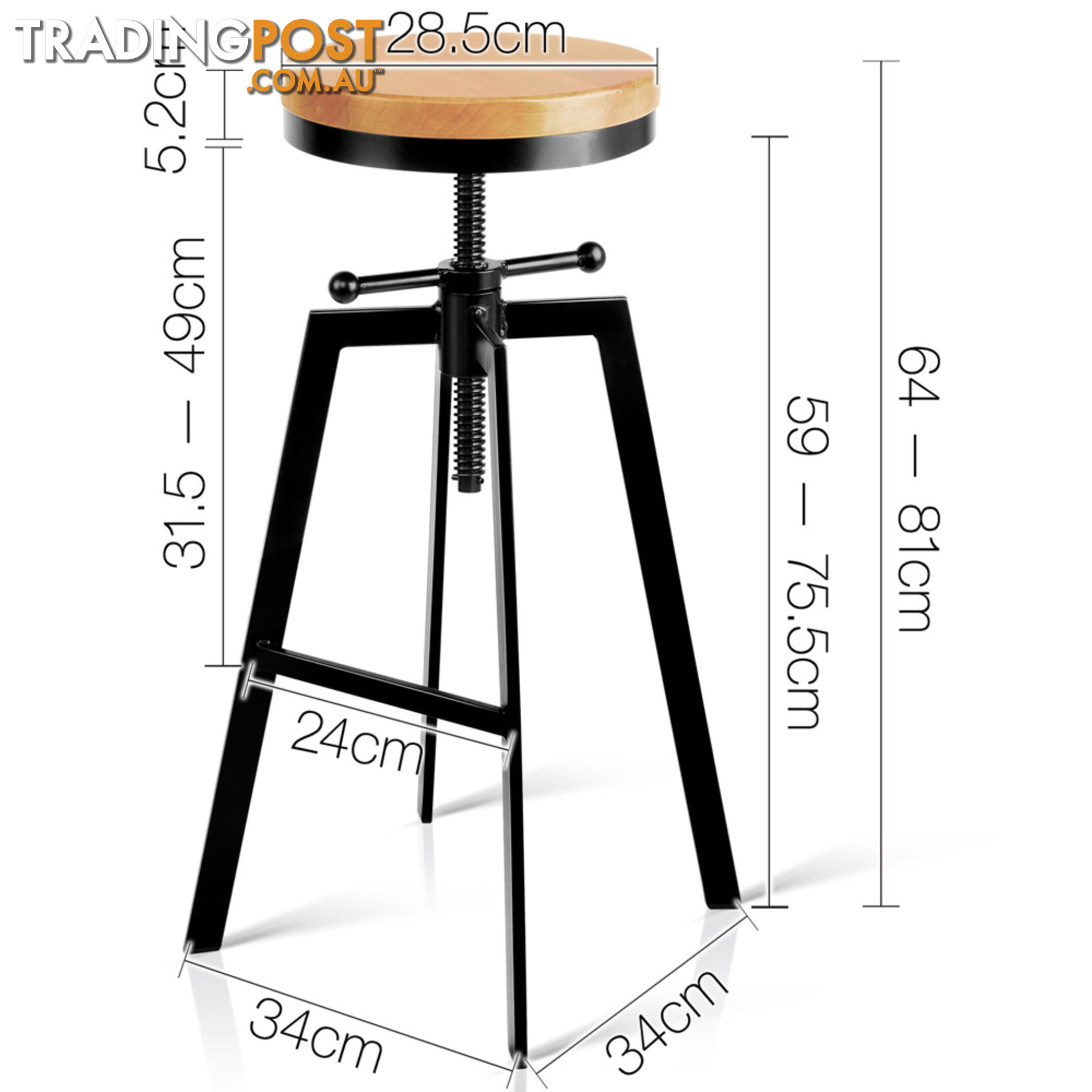 Adjustable Height Industrial Stool