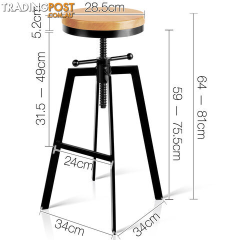 Adjustable Height Industrial Stool