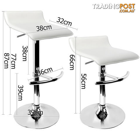 Set of 2 PVC Leather Kitchen Bar Stool White