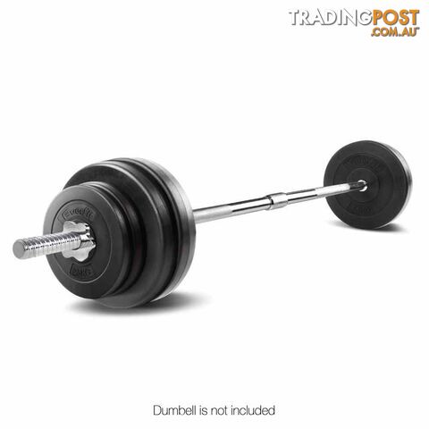 168CM Steel Weight Barbell with Spring Collars - photo 3 of 8