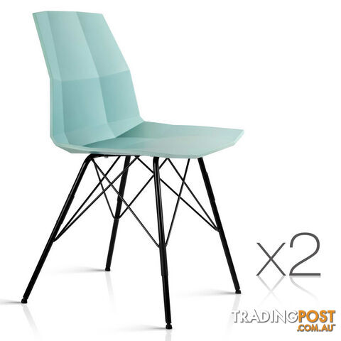 Set of 2 Eames Replica Contour Dining Chair