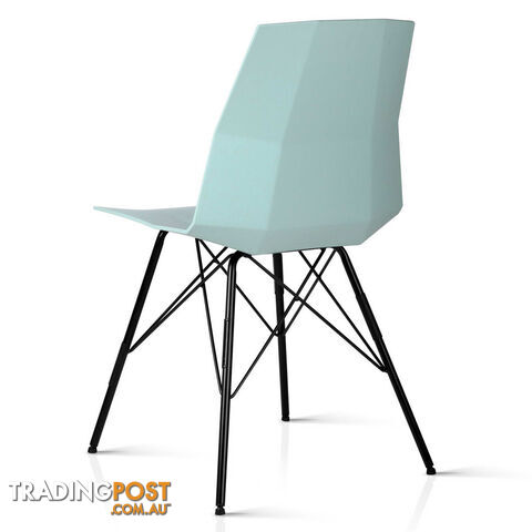 Set of 2 Eames Replica Contour Dining Chair