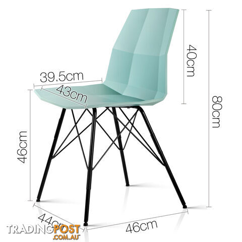 Set of 2 Eames Replica Contour Dining Chair