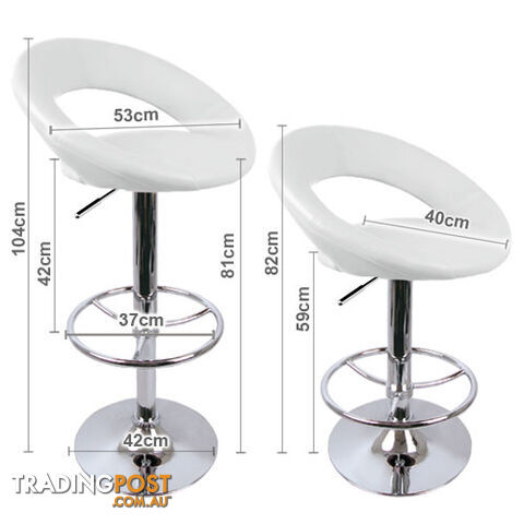 Set of 2 PU Leather Kitchen Bar Stool White