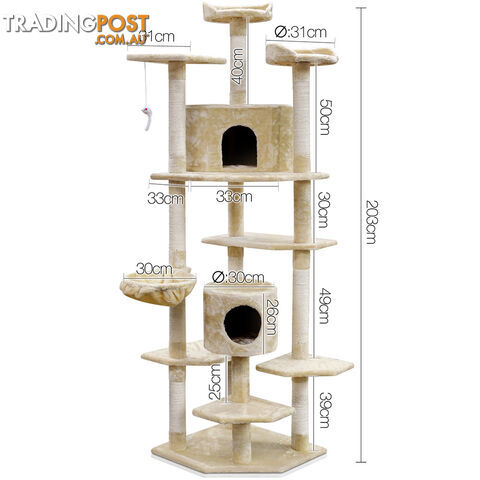 Giant Cat Tree