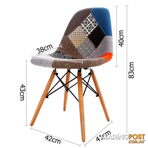 Set of 4 Dining Chair Fabric - photo 2 of 9