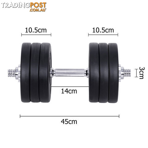 35kg Fitness Gym Exercise Dumbbell Set - photo 2 of 8