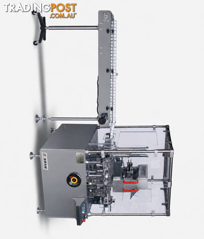 JDZ-120 Automatic Cartoning Machine