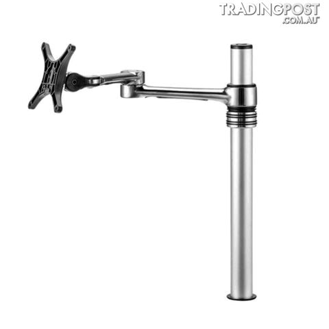 Atdec AF-AT Single Pole Articulated Arm Stand - Silver