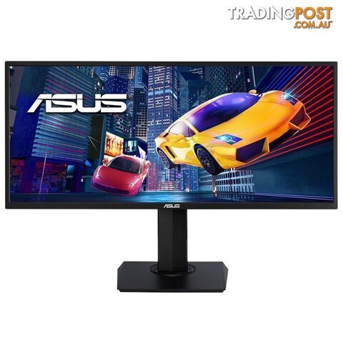 ASUS VP348QGL 34" 75Hz Ultra-Wide QHD HDR FreeSync Gaming Monitor