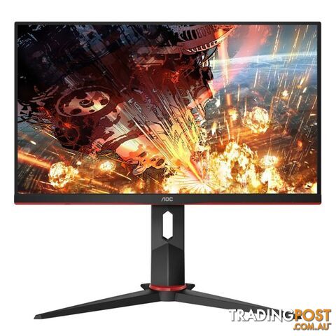 AOC 24G2 23.8" 144Hz Full HD 1ms HDR FreeSync IPS Gaming Monitor