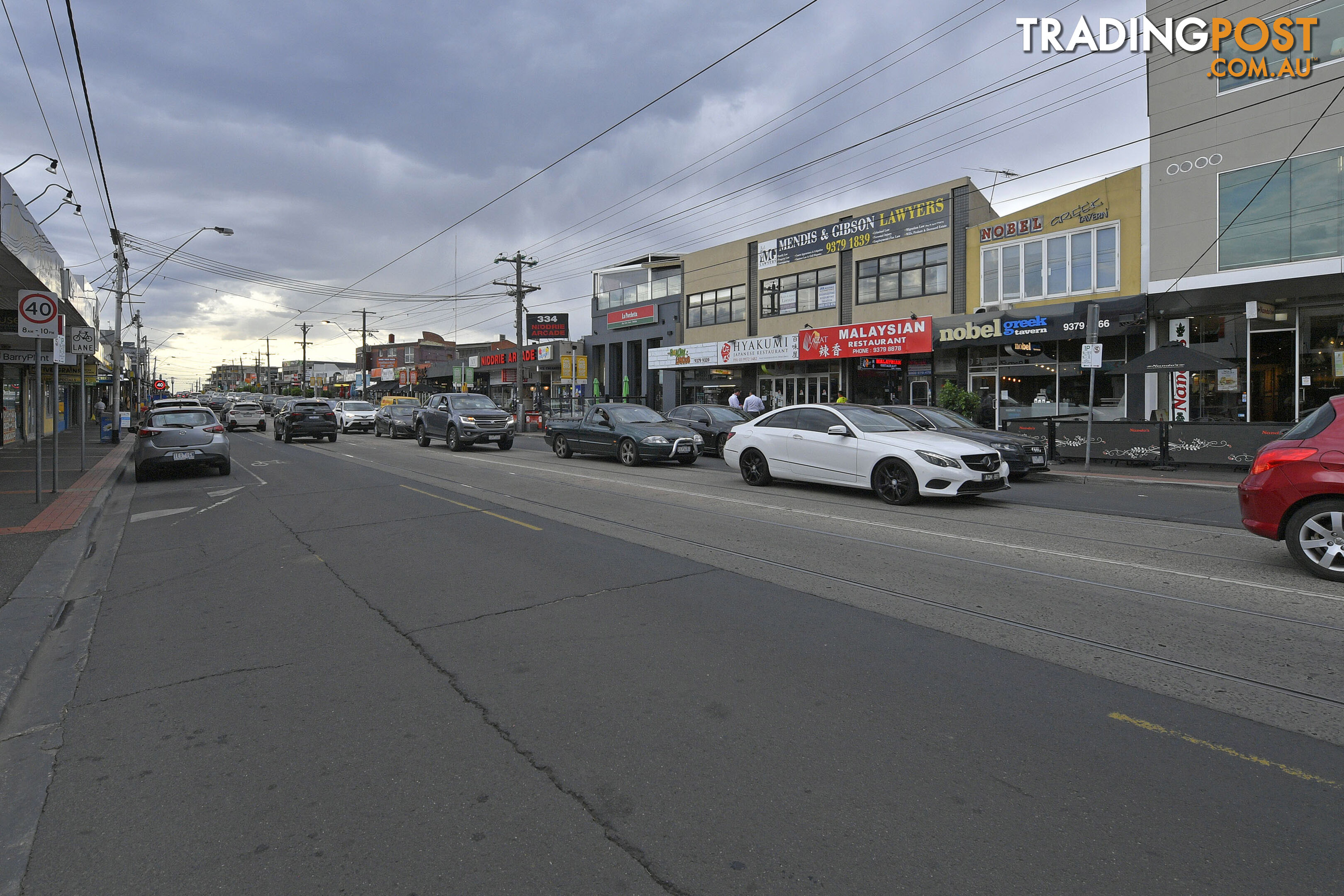 Nobel Greek Tavern 328 Keilor Road NIDDRIE VIC 3042