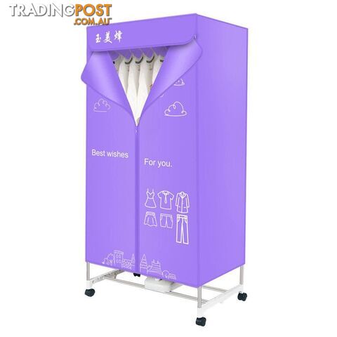 Quick Drying Home Clothes Dryer Clothing Drying Machine Household Cloth Dryer with AU Plug (Strengthen Style, Steel Tube, Purple) - GSP-M48R022199