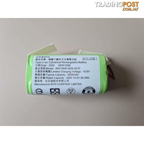 Ecovacs Deebot 600 D03G Battery Replacement (Genuine) - Xiaomi - RBS-38157179977919