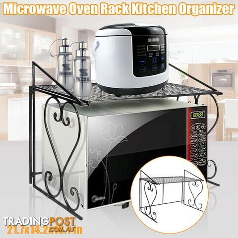 2-Tier Microwave Oven Rack Kitchen Counter Cabinet Kitchen Storage Shelves Metal Shelf - 06955080051968 - RTT-kogSKUD64815