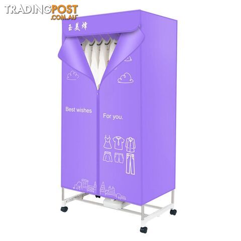 Quick Drying Home Clothes Dryer Clothing Drying Machine Household Cloth Dryer with AU Plug (Strengthen Style, Steel Tube, Purple) - SNU-EHP82120825D
