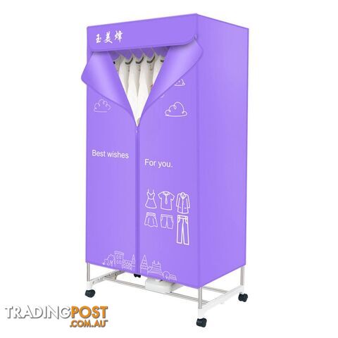 Quick Drying Home Clothes Dryer Clothing Drying Machine Household Cloth Dryer with AU Plug (Strengthen Style, Steel Tube, Purple) - SNU-EHP82120825D